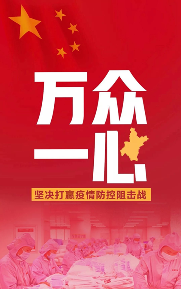 西藏法院:全区网上开庭“第一锤”敲响了! 西藏法院:全区网上开庭“第一锤”敲响了!