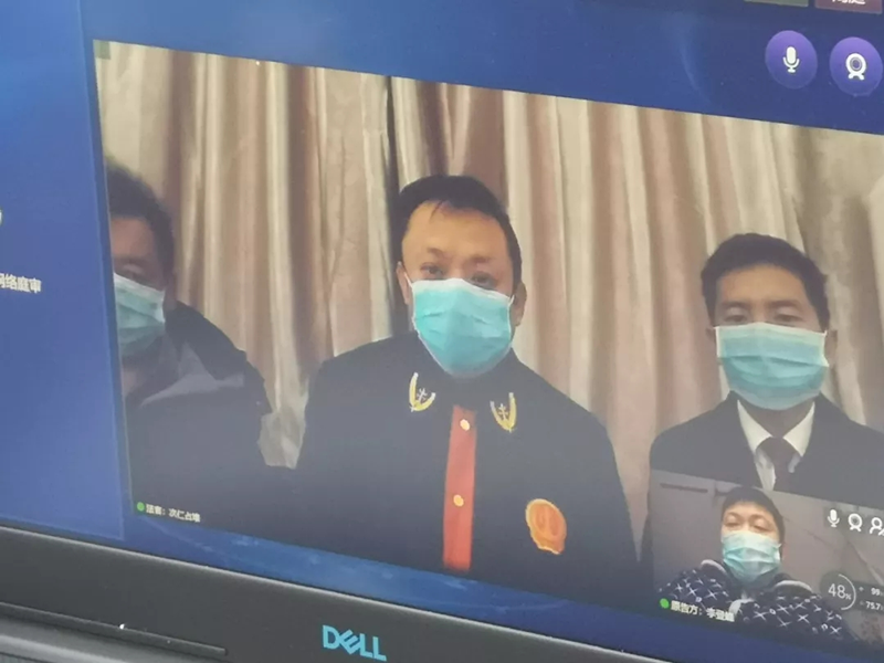 西藏法院:全区网上开庭“第一锤”敲响了! 西藏法院:全区网上开庭“第一锤”敲响了!
