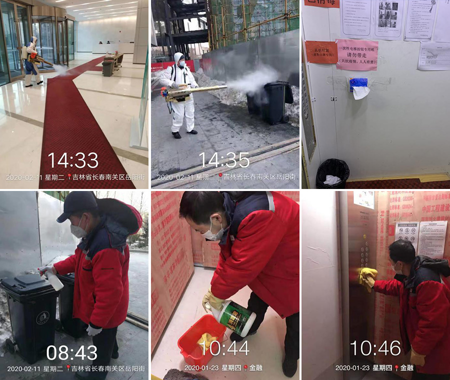 面对突发的疫情“新型冠状病毒”,国金物业第一时间启动应急防疫预案 面对突发的疫情“新型冠状病毒”,国金物业第一时间启动应急防疫预案