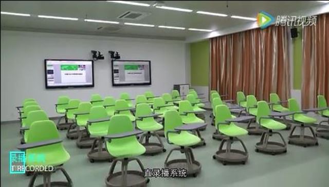 China university of mining information education to a new high