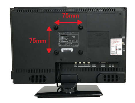 ASTEX  AS-21F1601TV 16インチ TV