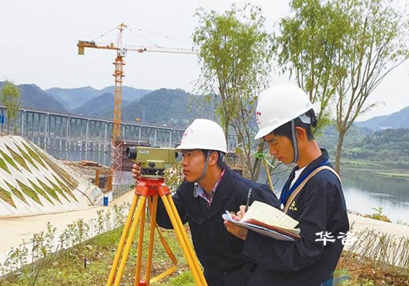 水保_湖南本地万博体育app手机登录水土保持方案的案例公司 水保_湖南本地万博体育app手机登录水土保持方案的案例公司