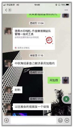 高档珠宝品牌信语珠宝启动线上销售,获客业绩双双翻倍 高档珠宝品牌信语珠宝启动线上销售,获客业绩双双翻倍