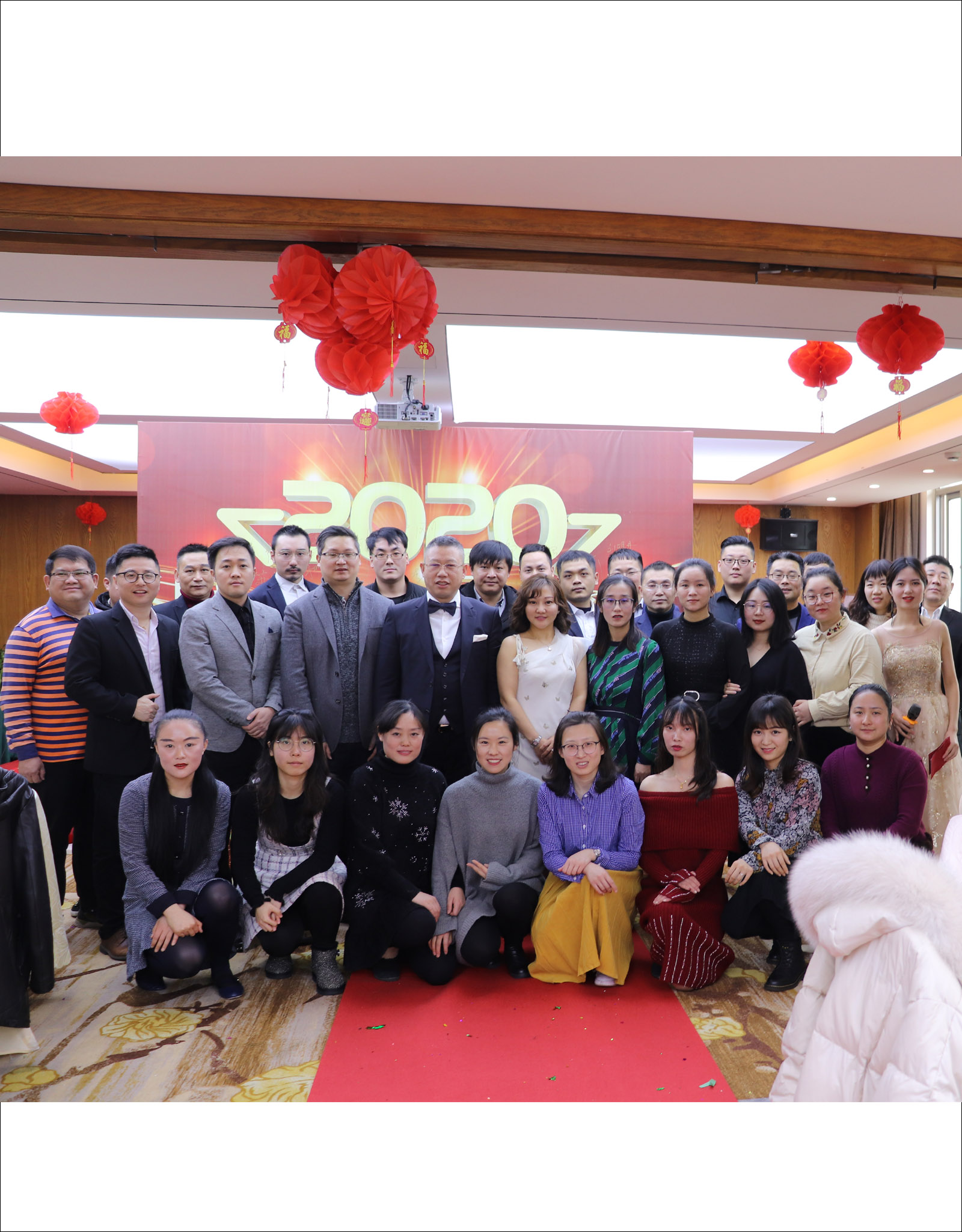 “威风八面 星想事成”威星集团2019年年会 “威风八面 星想事成”威星集团2019年年会
