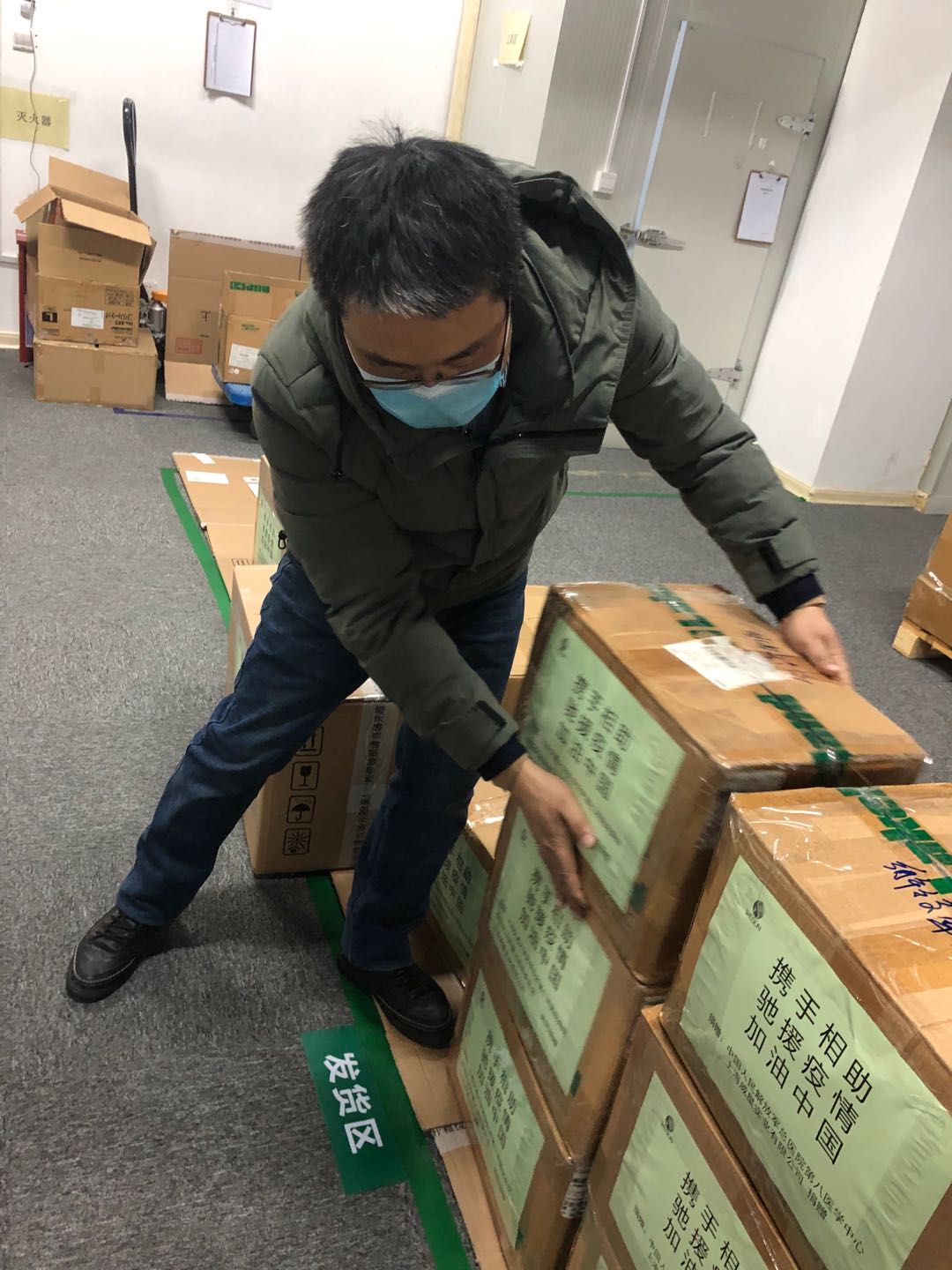 众志成城!威星集团捐赠一批防护服,支援抗击新冠肺炎疫情 众志成城!威星集团捐赠一批防护服,支援抗击新冠肺炎疫情