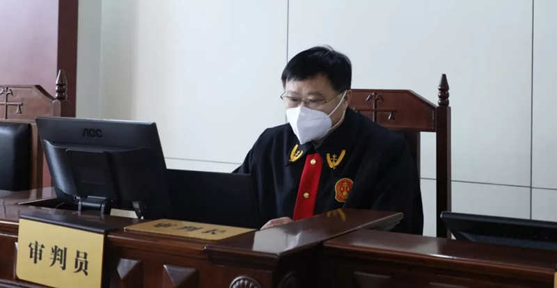 平阴法院：网上开庭成常态 院领导带头一天审理六起案件