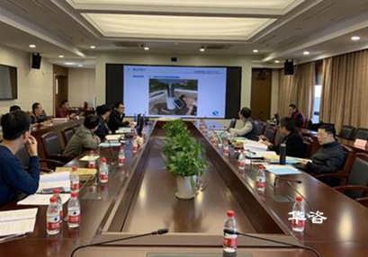 专业水资源论证报告万博体育app手机登录单位-专业高效第三方技术服务机构_华咨公司 专业水资源论证报告万博体育app手机登录单位-专业高效第三方技术服务机构_华咨公司