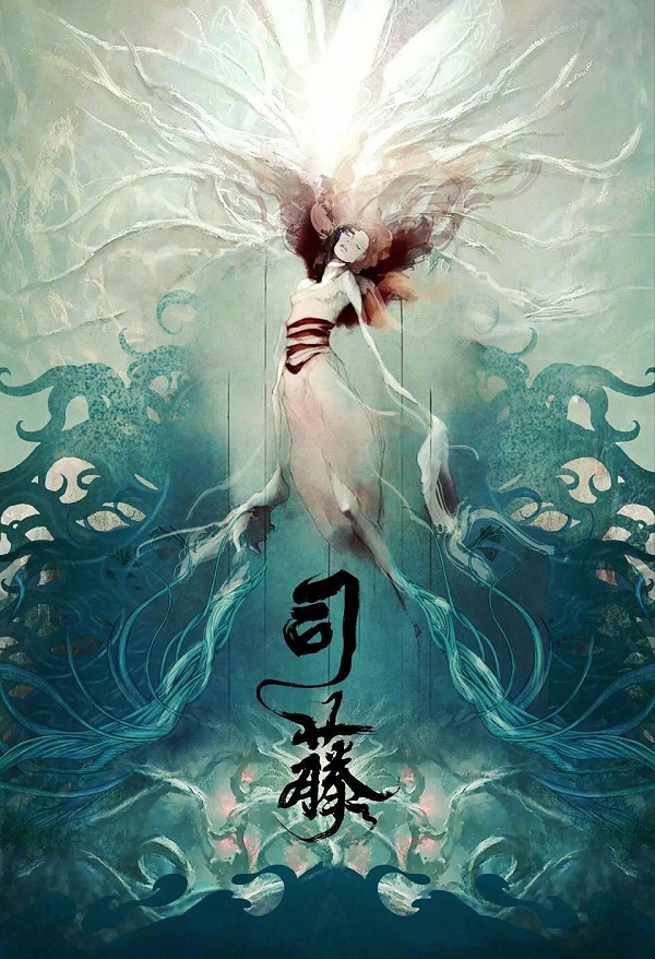电影投资:近期杀青剧来袭,你能hold住吗? 电影投资:近期杀青剧来袭,你能hold住吗?
