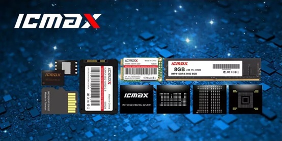 防疫生产“两手抓”！宏旺半导体ICMAX保障存储芯片市场供应