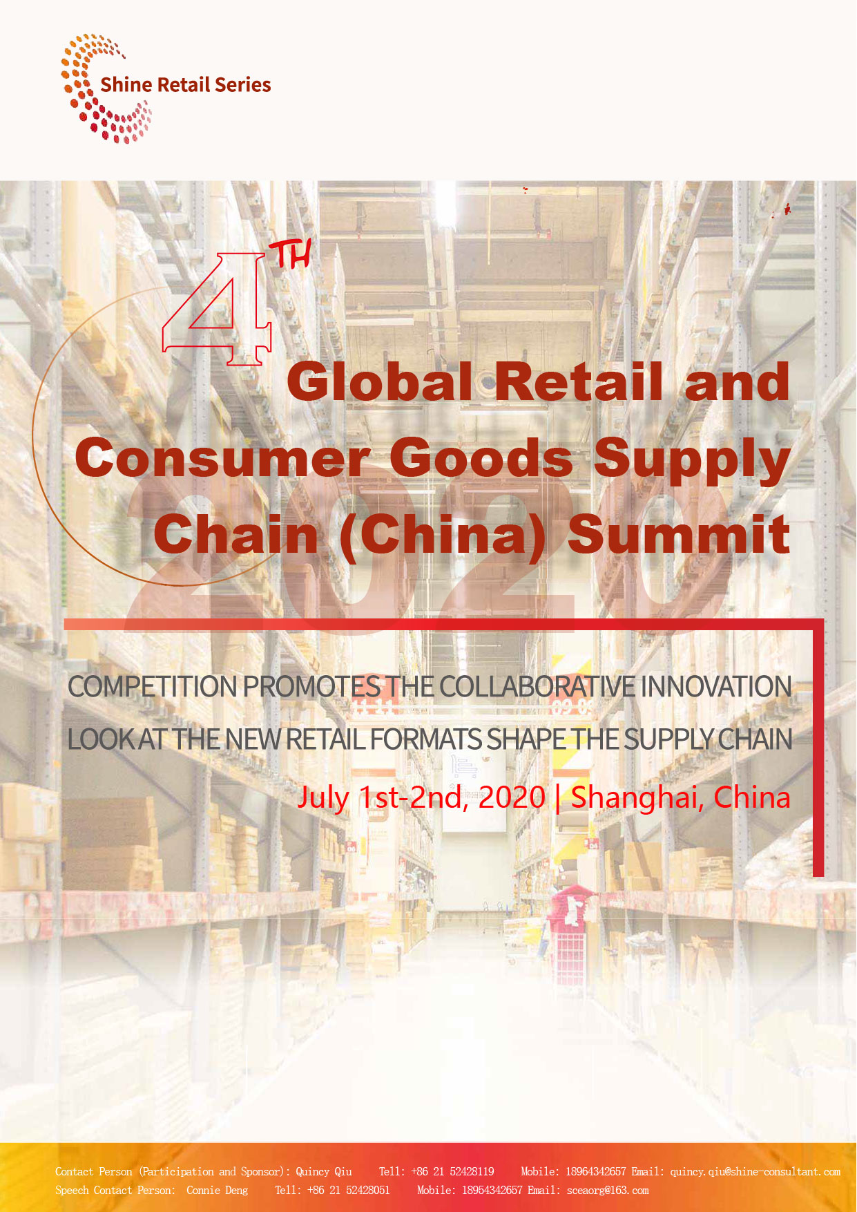 The 4th Global Retail and Consumer Goods Supply Chain (China) Summit