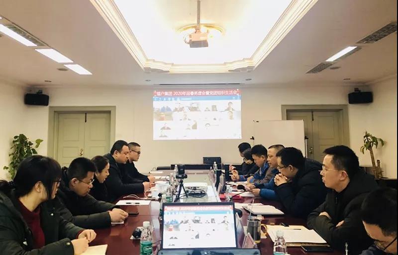 “惶者”自我批判文化根植猎户集团基因血脉 “惶者”自我批判文化根植猎户集团基因血脉