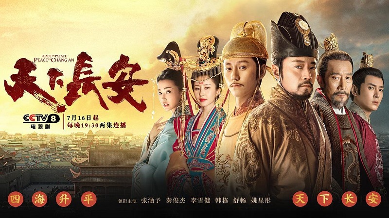 电影投资:震惊,有生之年观众还能看到这些剧开播么? 电影投资:震惊,有生之年观众还能看到这些剧开播么?