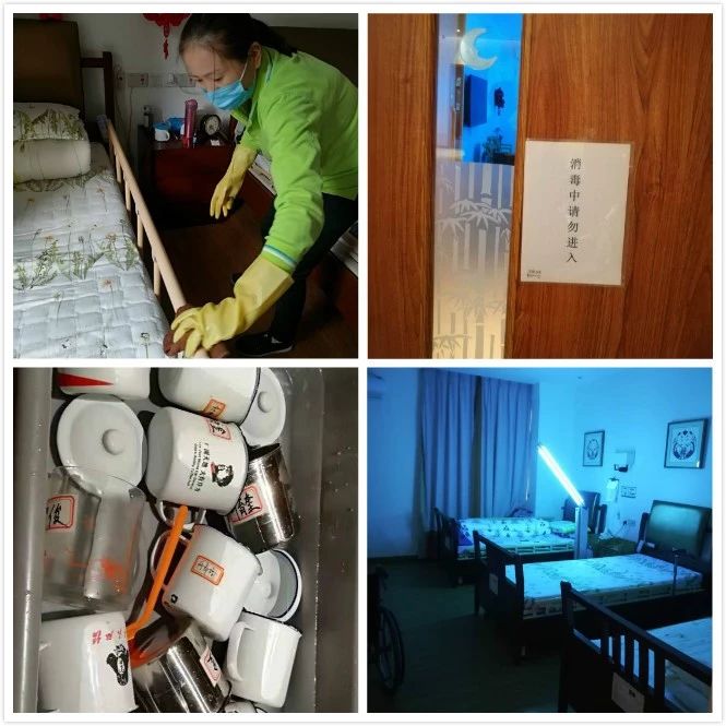 国寿社区养老加强疫情防控工作 国寿社区养老加强疫情防控工作