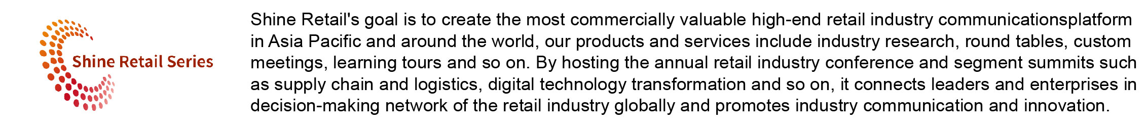 The 4th Global Retail and Consumer Goods Supply Chain (China) Summit 2020