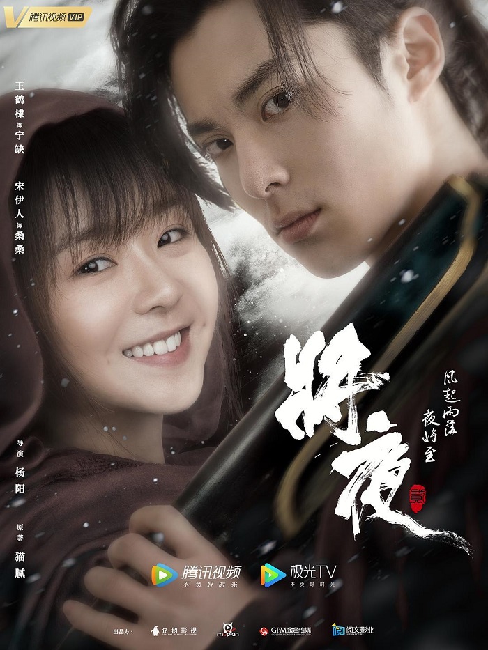 电影投资:电视剧从何收益?所得又该如何纳税? 电影投资:电视剧从何收益?所得又该如何纳税?