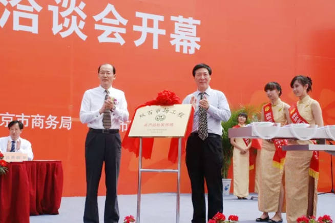 众彩十年 众彩十年