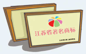 众彩十年 众彩十年