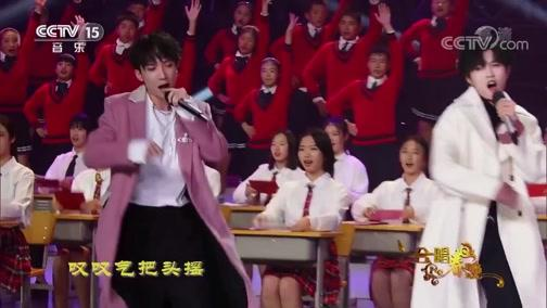 【2020春晚】全国各大卫视春晚里的北演人