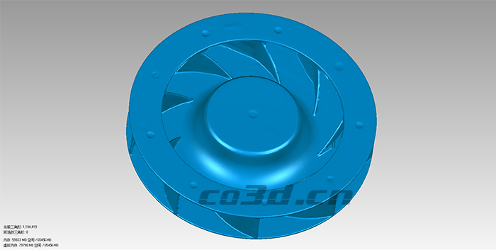 Impeller scanning reverse design