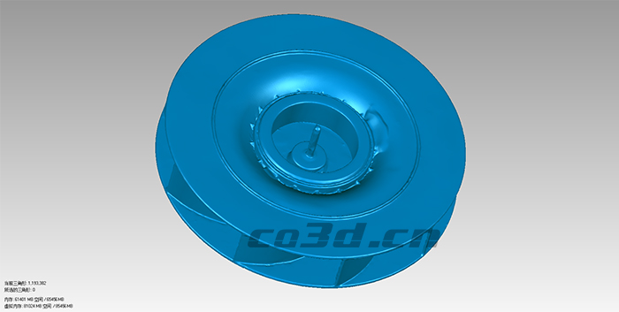 Impeller scanning reverse design