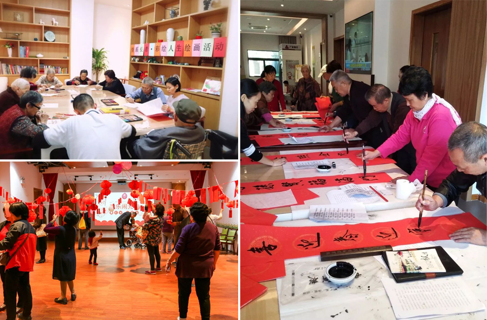 中国人寿推进普惠型社区养老连锁化 中国人寿推进普惠型社区养老连锁化