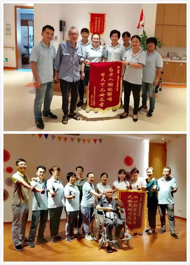 中国人寿推进普惠型社区养老连锁化 中国人寿推进普惠型社区养老连锁化
