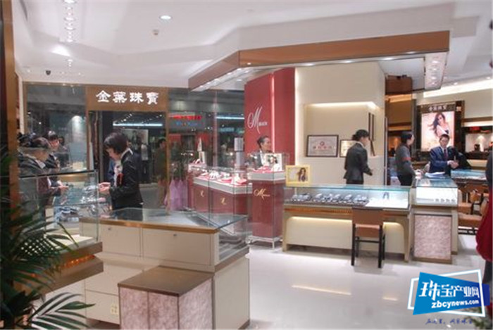 东方金钰股票将在2019年年报披露后被实施退市风险警示;秋林集团股票将在2019年年报披露后停牌,且有可能被暂停或终止上市... 东方金钰股票将在2019年年报披露后被实施退市风险警示;秋林集团股票将在2019年年报披露后停牌,且有可能被暂停或终止上市...