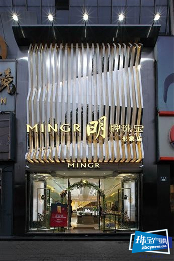 东方金钰股票将在2019年年报披露后被实施退市风险警示;秋林集团股票将在2019年年报披露后停牌,且有可能被暂停或终止上市... 东方金钰股票将在2019年年报披露后被实施退市风险警示;秋林集团股票将在2019年年报披露后停牌,且有可能被暂停或终止上市...