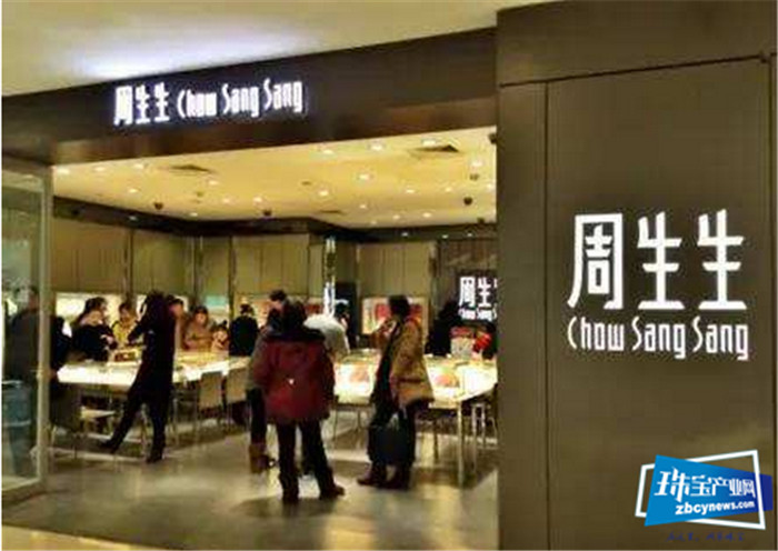 东方金钰股票将在2019年年报披露后被实施退市风险警示;秋林集团股票将在2019年年报披露后停牌,且有可能被暂停或终止上市... 东方金钰股票将在2019年年报披露后被实施退市风险警示;秋林集团股票将在2019年年报披露后停牌,且有可能被暂停或终止上市...