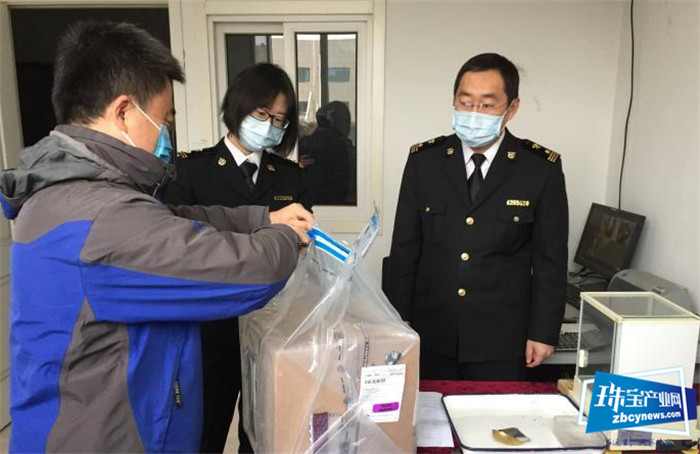 山东钻石加工行业实现复产复工,价值近千万元人民币的毛坯钻石在青岛通关入境 山东钻石加工行业实现复产复工,价值近千万元人民币的毛坯钻石在青岛通关入境