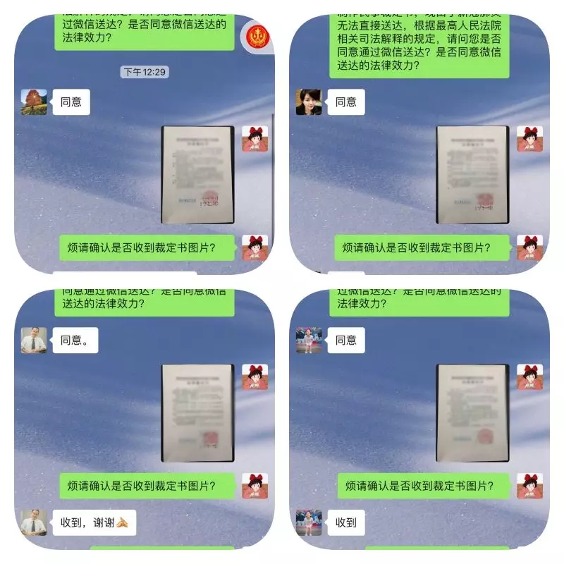 武汉东湖新技术开发区人民法院：三个“一小时”，线上庭审速调解