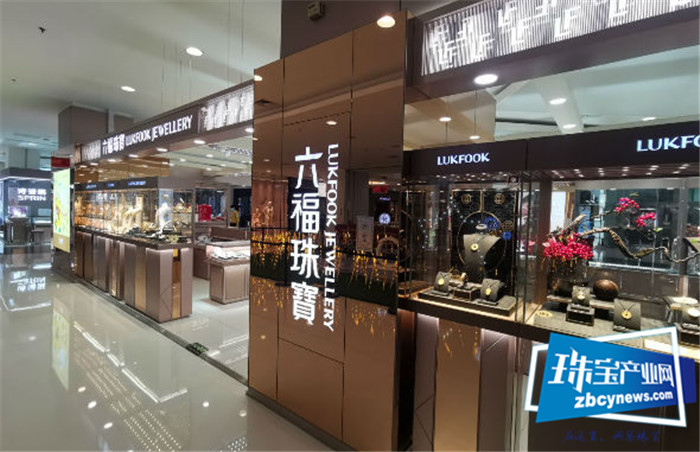 线下店难抵风险 珠宝业重新思考整个产业链的经营逻辑 线下店难抵风险 珠宝业重新思考整个产业链的经营逻辑
