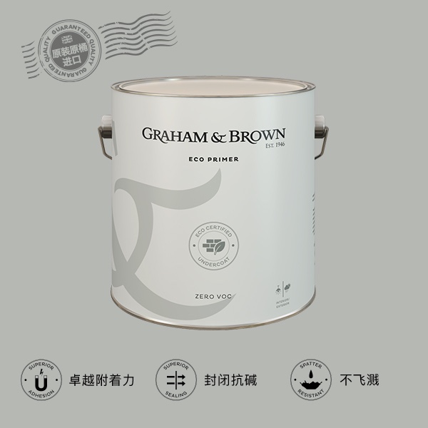 全效净味底漆