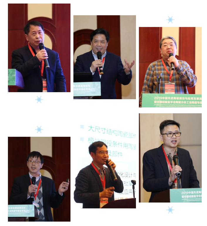 关于2020第二届上海国际先进雷竞技官网是什么材料 与产业发展高峰论坛延期举办 关于2020第二届上海国际先进雷竞技官网是什么材料 与产业发展高峰论坛延期举办