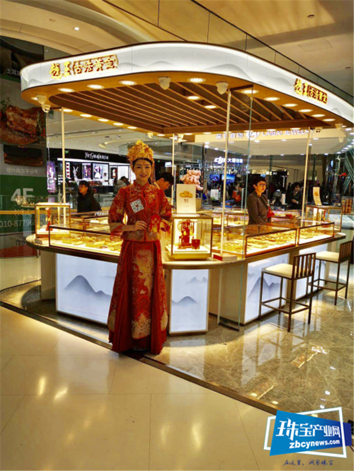 越王古法黄金顶级商圈三店齐开 掀起庚子新年国潮新风暴 越王古法黄金顶级商圈三店齐开 掀起庚子新年国潮新风暴