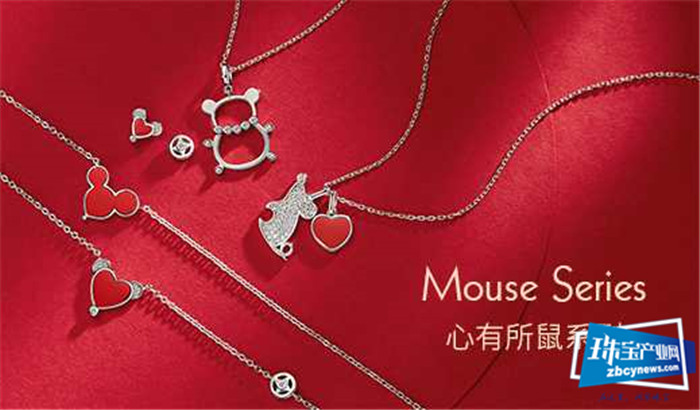 Nekisse珠宝 打造中国第一浪漫时尚珠宝品牌 Nekisse珠宝 打造中国第一浪漫时尚珠宝品牌