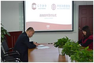 聚财有道金融的渊源 聚财有道金融的渊源