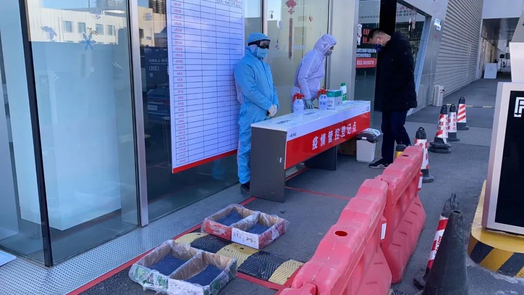 大中原国际汽车城备战防疫 20多家4S店已复工 大中原国际汽车城备战防疫 20多家4S店已复工
