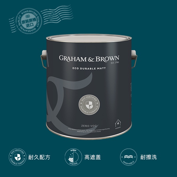环保内墙漆