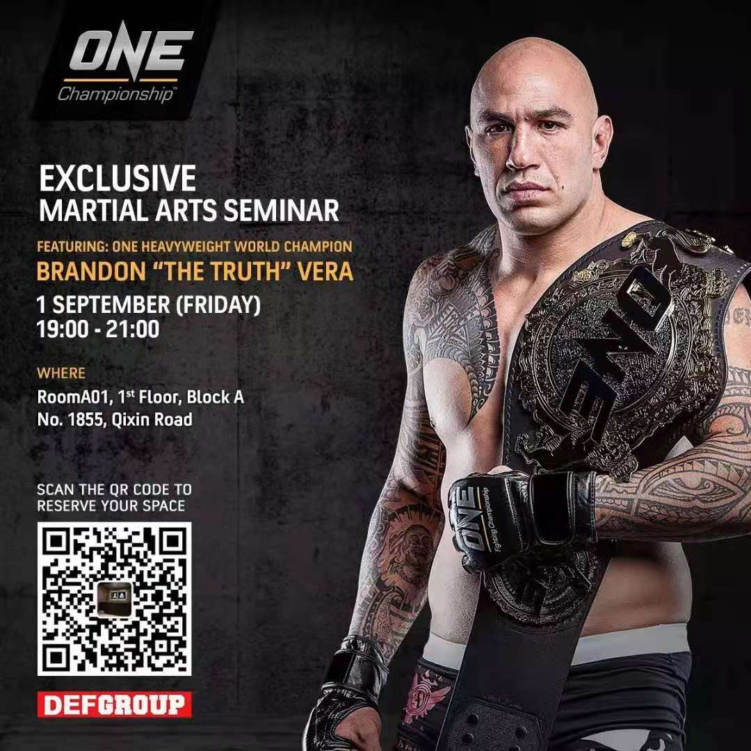 Brandon Vera 2017