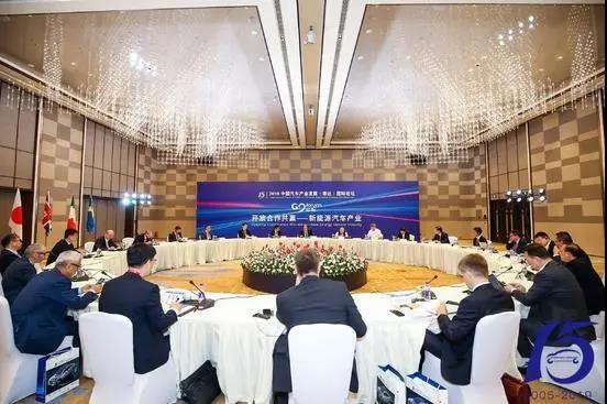权威发声!国家五部委联合出手,强势助推新能源汽车发展! 权威发声!国家五部委联合出手,强势助推新能源汽车发展!