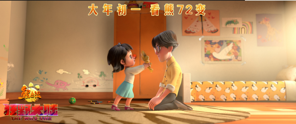 电影投资:到底是什么让中国电影错失200亿! 电影投资:到底是什么让中国电影错失200亿!