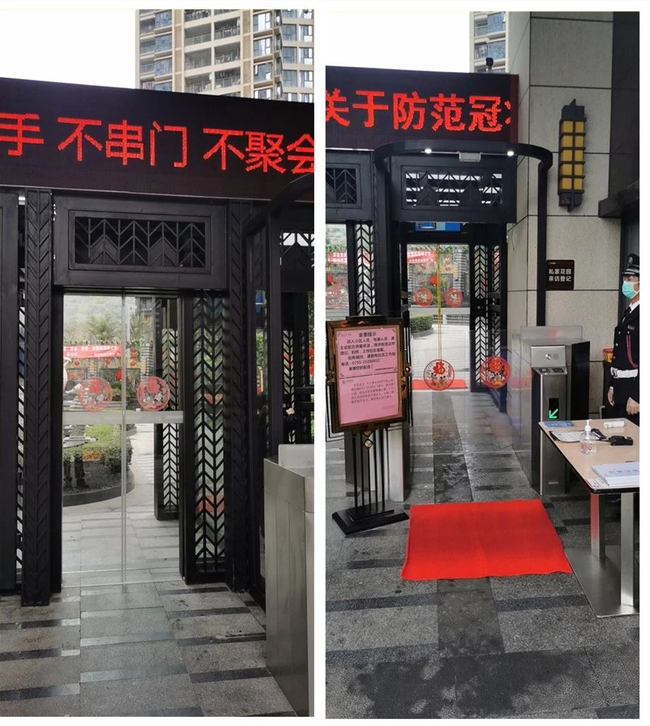 助力疫情防控,博思高在行动 助力疫情防控,博思高在行动