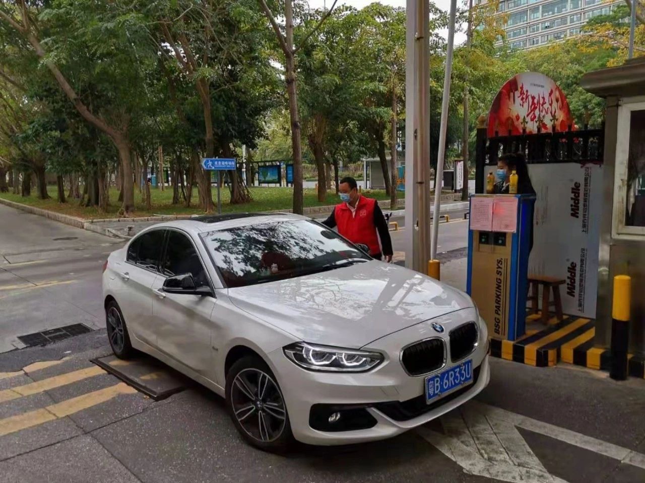 助力疫情防控,博思高在行动 助力疫情防控,博思高在行动
