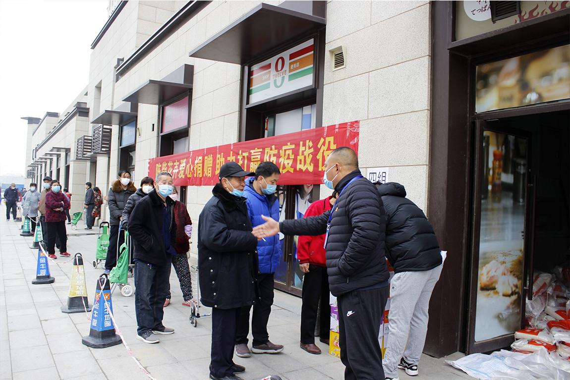 【爱心活动】花开有限，爱心无限——陈砦花卉集团爱心捐赠活动