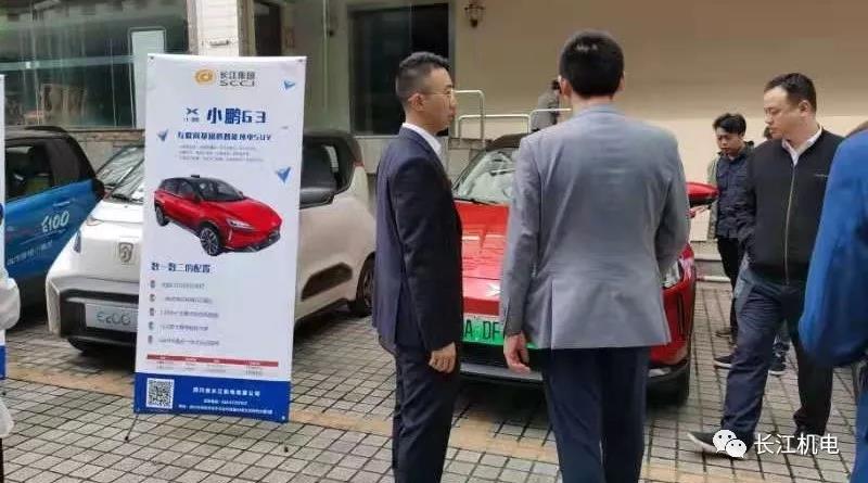长江机电小型车展 免费领车0首付 长江机电小型车展 免费领车0首付