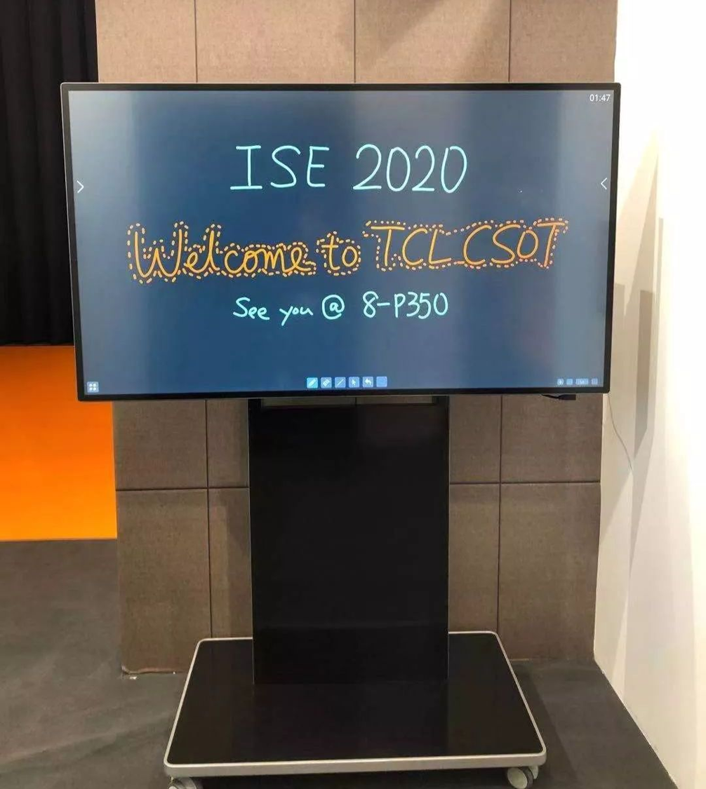 【ISE 2020】商显市场未来可期,TCL华星加码三大应用场景 【ISE 2020】商显市场未来可期,TCL华星加码三大应用场景