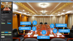 政企会议与法院庭审智能高品质拍摄解决方案 政企会议与法院庭审智能高品质拍摄解决方案