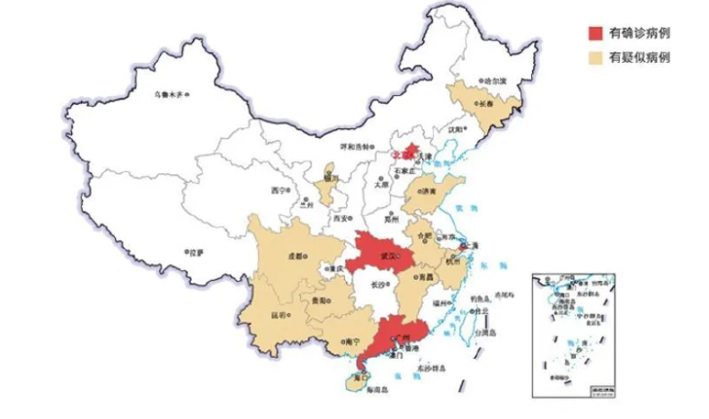 张文宏新冠肺炎复盘：以为是黑天鹅，其实是灰犀牛