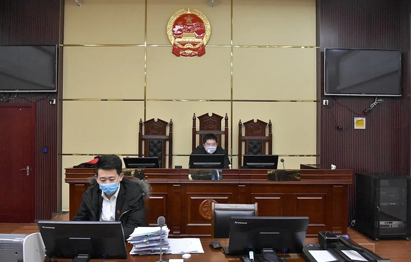 让类案走上“互联网的流水线” 淄博高新区法院对38案47人进行集中线上调解